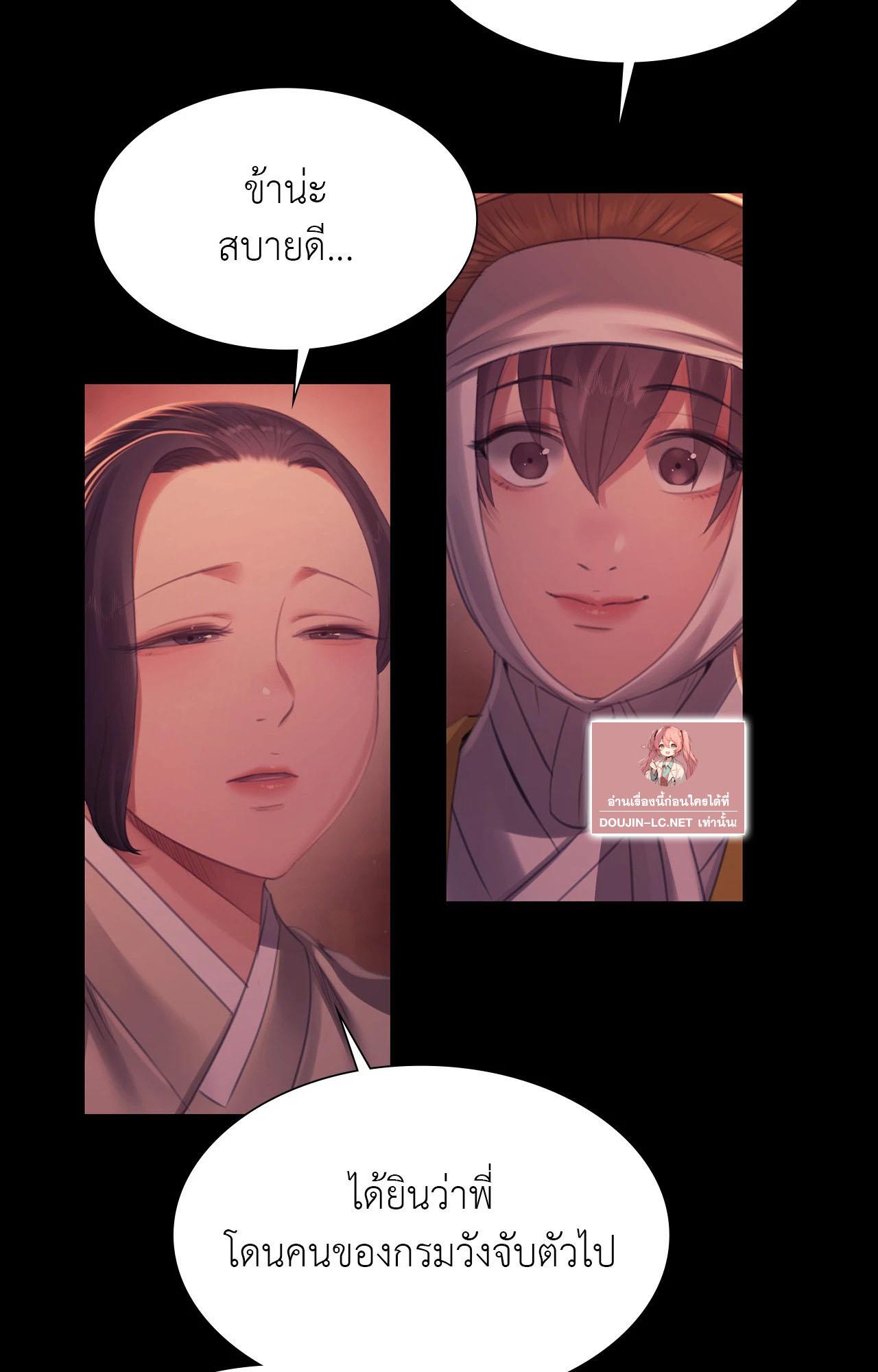 Doujin-Lc- อ่าน โดจิน มังฮวา เกาหลี ญี่ปุ่น จีน แปลไทย Madam ตอนที่ 1 2 3 4 5 6 7 8 9 10 11 12 13 14 ฟรี ไม่มีโฆษณา อ่าน โดจิน Manhwa เกาหลี ญี่ปุ่น จีน เรามีครบ คัดมาให้เน้นๆ โดจิน 18+ รับประกันความฟินโดย  Doujin Lc