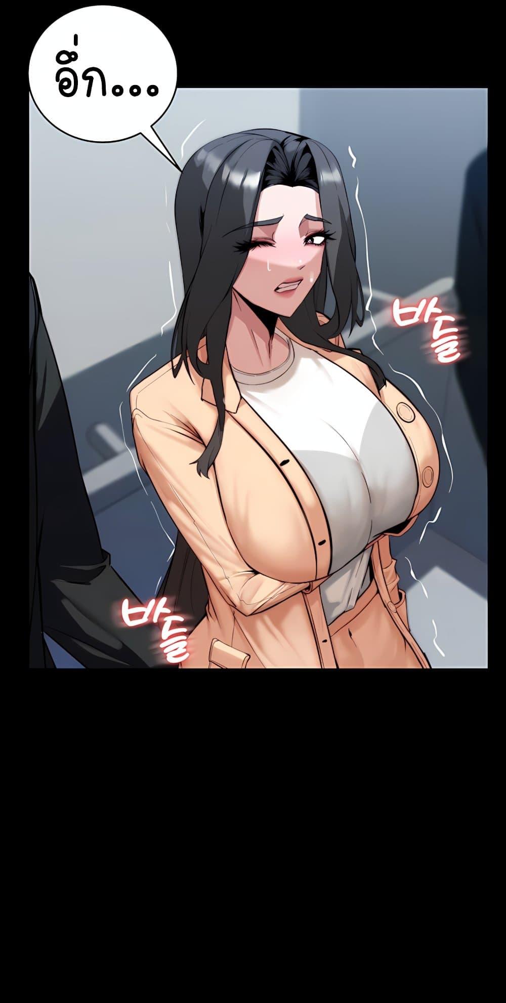 Doujin-Lc- อ่าน โดจิน มังฮวา เกาหลี ญี่ปุ่น จีน แปลไทย Team leader ตอนที่ 1 2 3 4 5 6 7 8 9 10 11 12 13 14 ฟรี ไม่มีโฆษณา อ่าน โดจิน Manhwa เกาหลี ญี่ปุ่น จีน เรามีครบ คัดมาให้เน้นๆ โดจิน 18+ รับประกันความฟินโดย  Doujin Lc