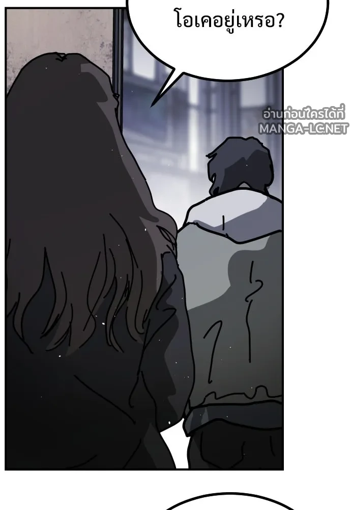 Manga-lc-com อ่านมังงะ อ่านการ์ตูน ออนไลน์ ฟรี วันดีคืนดี โซลก็ ตอนที่ 1 2 3 4 5 6 7 8 9 10 11 12 13 14 ฟรี ไม่มีโฆษณา Manga-lc - อ่าน มังงะ อ่าน การ์ตูน ออนไลน์ อ่านมังงะ ฟรี