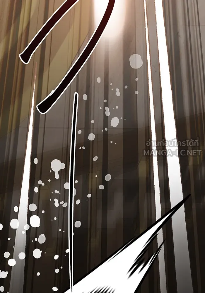 หนูน้อยทรราช ตอนที่ 51 รูปที่ 63