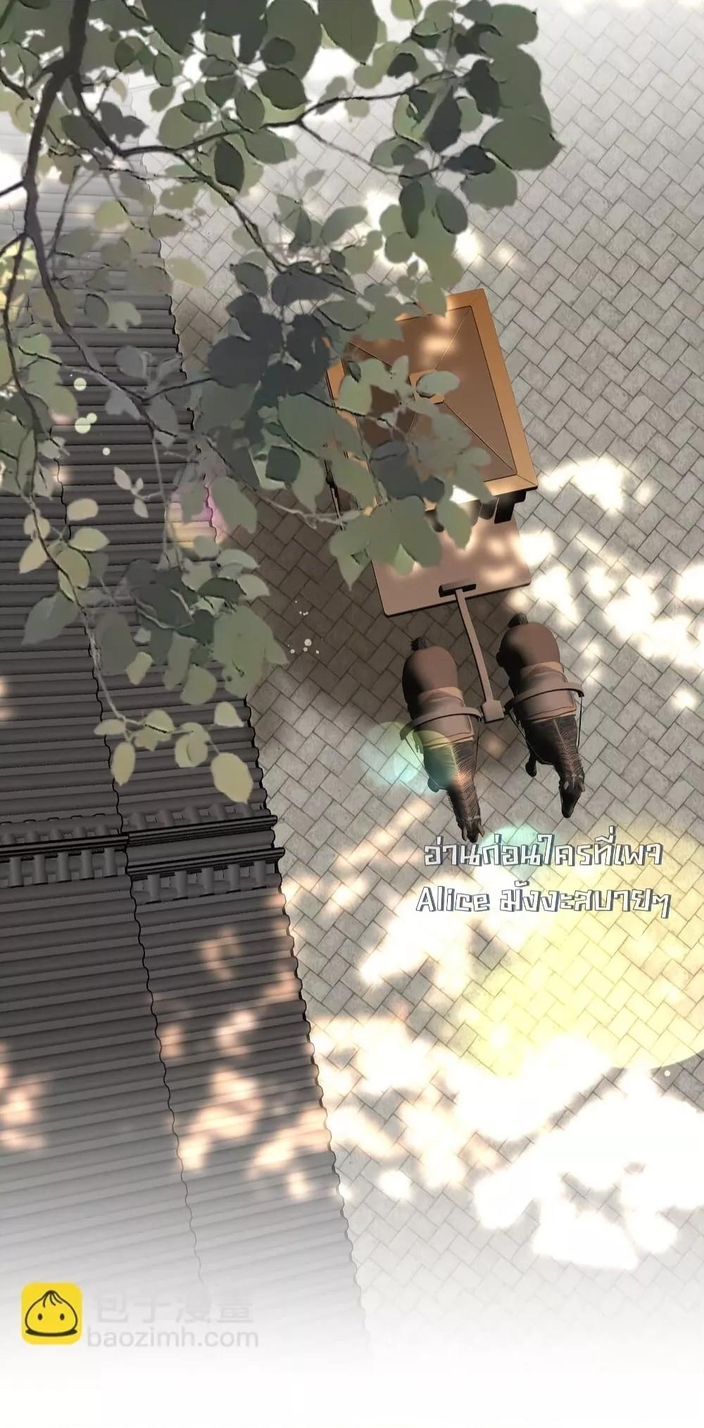 Manga-lc-com อ่านมังงะ อ่านการ์ตูน ออนไลน์ ฟรี ThePrinceIsC ตอนที่ 1 2 3 4 5 6 7 8 9 10 11 12 13 14 ฟรี ไม่มีโฆษณา Manga-lc - อ่าน มังงะ อ่าน การ์ตูน ออนไลน์ อ่านมังงะ ฟรี