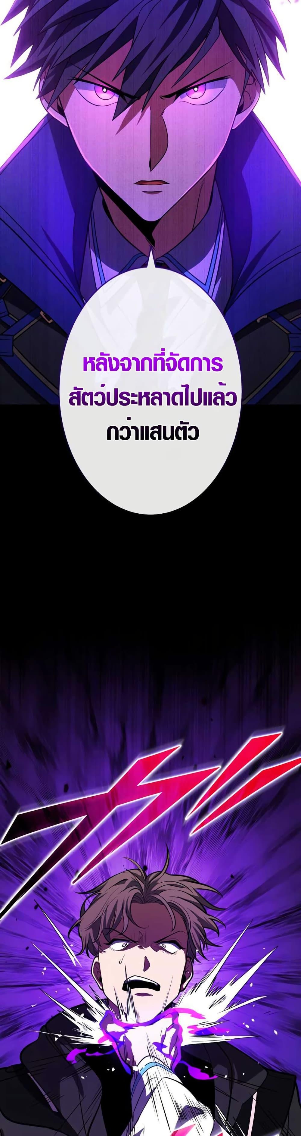 Manga-lc-com อ่านมังงะ อ่านการ์ตูน ออนไลน์ ฟรี The Underworld Transcendent Is Unrivaled at the School ตอนที่ 1 2 3 4 5 6 7 8 9 10 11 12 13 14 ฟรี ไม่มีโฆษณา Manga-lc - อ่าน มังงะ อ่าน การ์ตูน ออนไลน์ อ่านมังงะ ฟรี