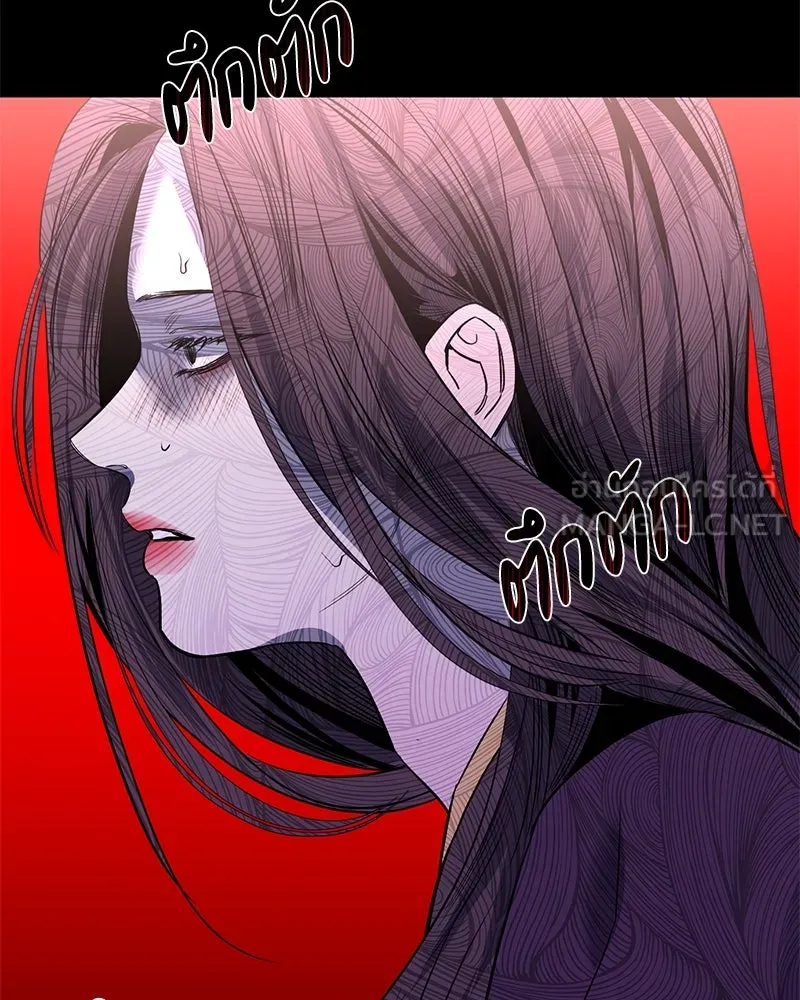 ตำนานเทพธิดาตกสวรรค์ ตอนที่ 43 รูปที่ 147