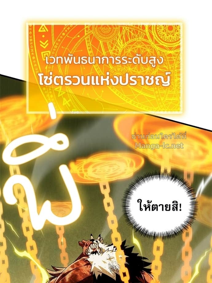 Doujin-Lc- อ่าน โดจิน มังฮวา เกาหลี ญี่ปุ่น จีน แปลไทย หยุดนะจอมมาร ฮีโร่ล้อมไว้หมดแล้ว ตอนที่ 1 2 3 4 5 6 7 8 9 10 11 12 13 14 ฟรี ไม่มีโฆษณา อ่าน โดจิน Manhwa เกาหลี ญี่ปุ่น จีน เรามีครบ คัดมาให้เน้นๆ โดจิน 18+ รับประกันความฟินโดย Doujin Lc