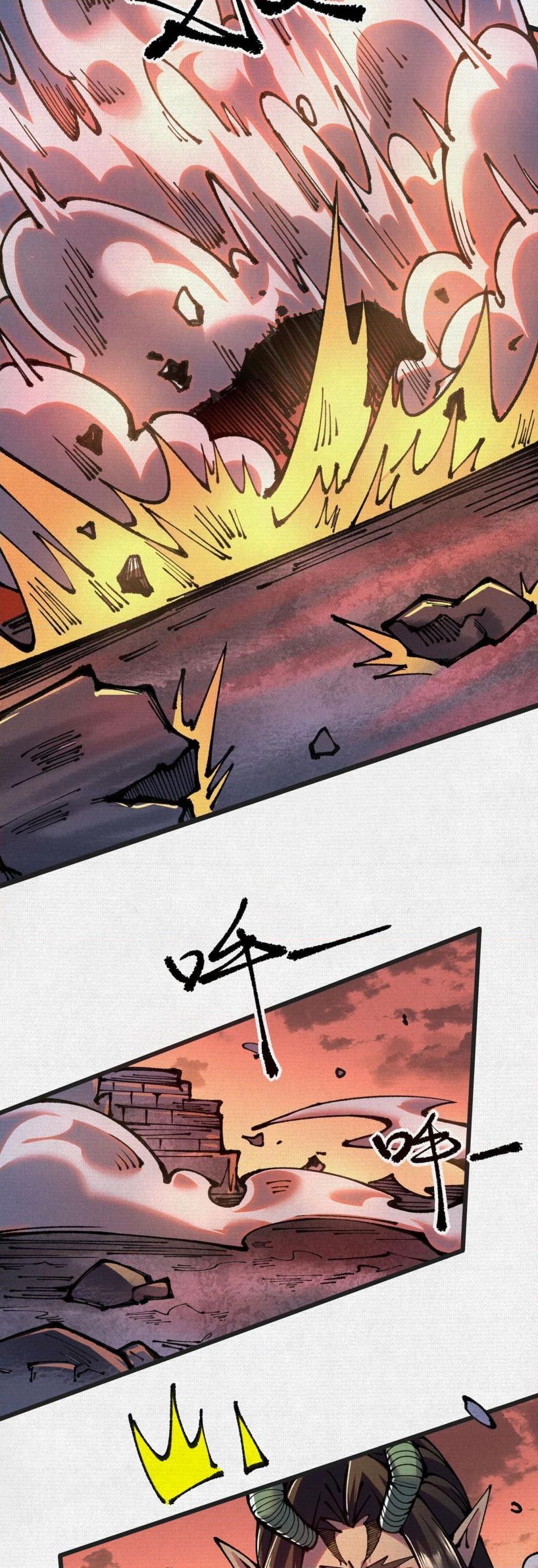 Manga-lc-com อ่านมังงะ อ่านการ์ตูน ออนไลน์ ฟรี Soul of Chi You ตอนที่ 1 2 3 4 5 6 7 8 9 10 11 12 13 14 ฟรี ไม่มีโฆษณา Manga-lc - อ่าน มังงะ อ่าน การ์ตูน ออนไลน์ อ่านมังงะ ฟรี