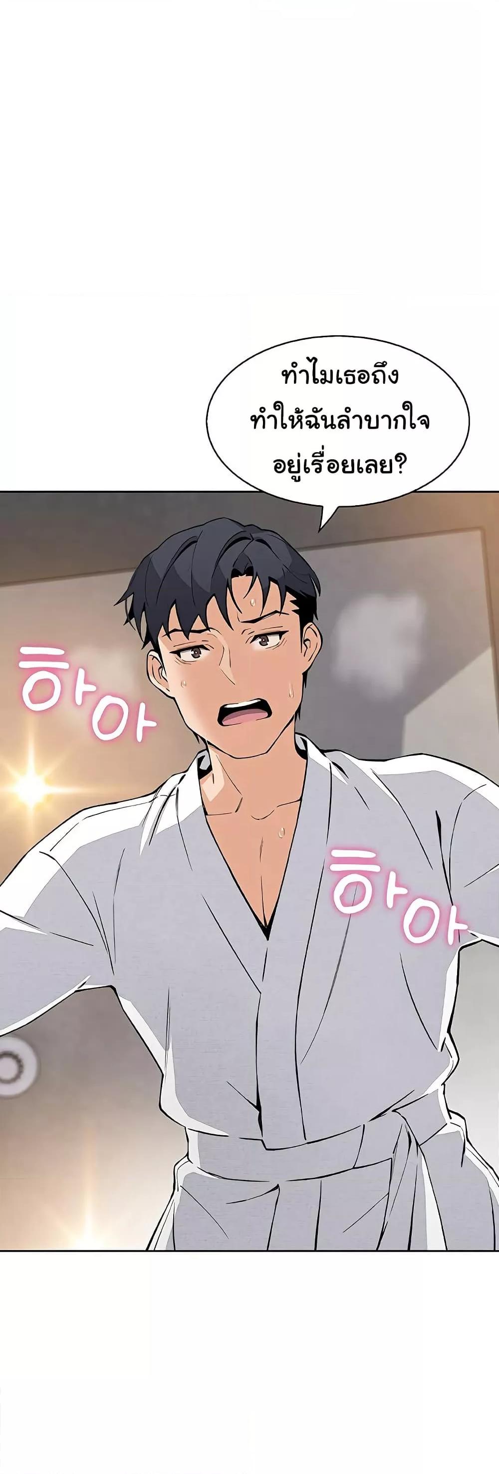 Doujin-Lc- อ่าน โดจิน มังฮวา เกาหลี ญี่ปุ่น จีน แปลไทย My Daughter ตอนที่ 1 2 3 4 5 6 7 8 9 10 11 12 13 14 ฟรี ไม่มีโฆษณา อ่าน โดจิน Manhwa เกาหลี ญี่ปุ่น จีน เรามีครบ คัดมาให้เน้นๆ โดจิน 18+ รับประกันความฟินโดย  Doujin Lc