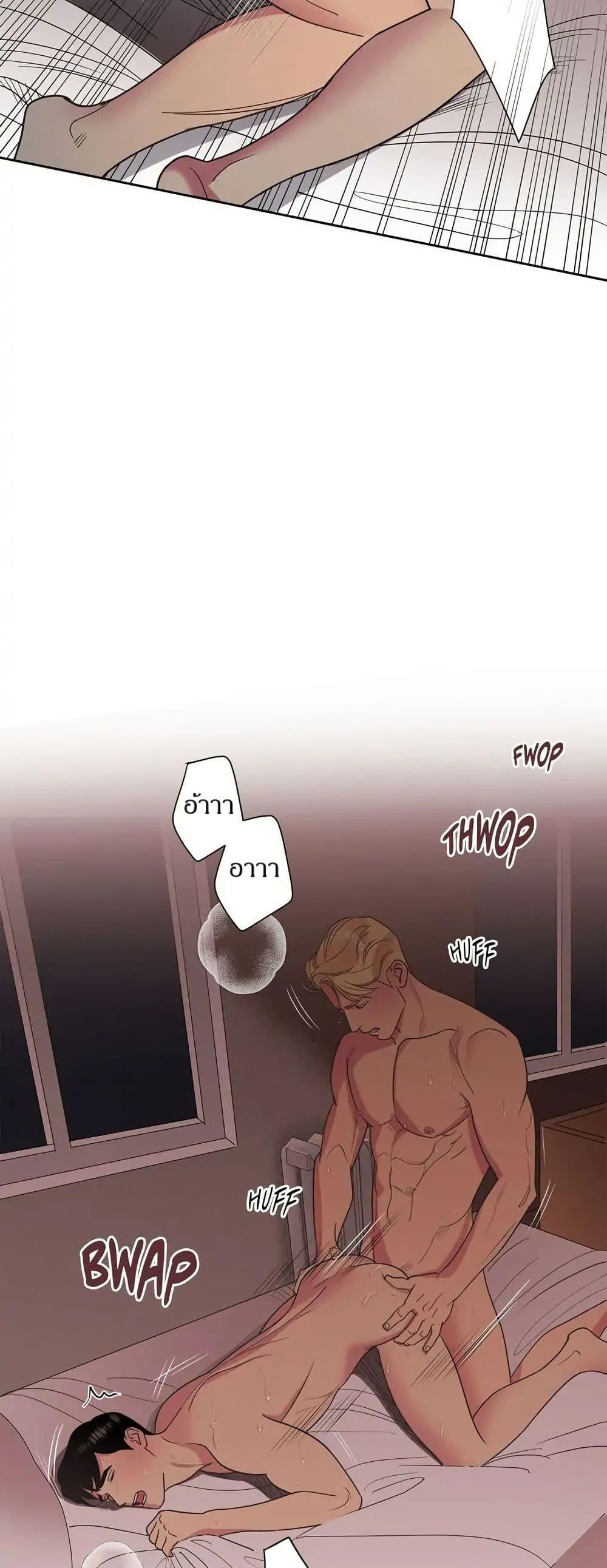 Manga-lc-com อ่านมังงะ อ่านการ์ตูน ออนไลน์ ฟรี Dear Benjamin ตอนที่ 1 2 3 4 5 6 7 8 9 10 11 12 13 14 ฟรี ไม่มีโฆษณา Manga-lc - อ่าน มังงะ อ่าน การ์ตูน ออนไลน์ อ่านมังงะ ฟรี