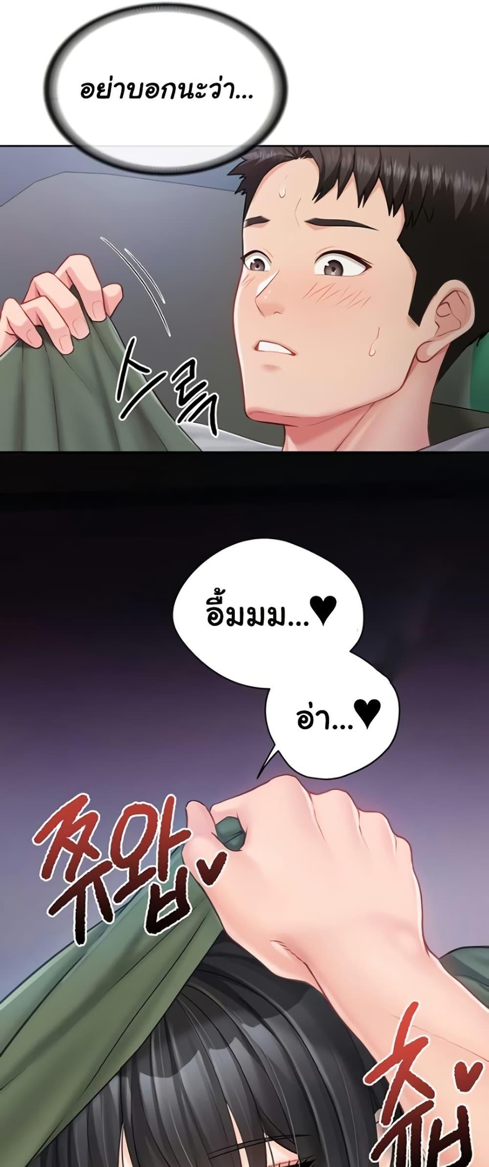 Doujin-Lc- อ่าน โดจิน มังฮวา เกาหลี ญี่ปุ่น จีน แปลไทย I am The Only Male Soldier ตอนที่ 1 2 3 4 5 6 7 8 9 10 11 12 13 14 ฟรี ไม่มีโฆษณา อ่าน โดจิน Manhwa เกาหลี ญี่ปุ่น จีน เรามีครบ คัดมาให้เน้นๆ โดจิน 18+ รับประกันความฟินโดย  Doujin Lc
