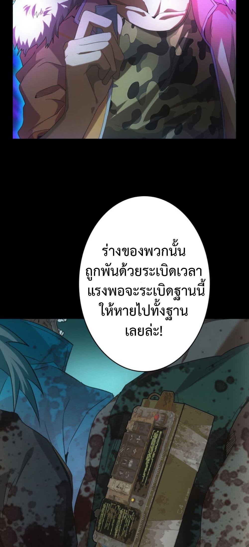 Manga-lc-com อ่านมังงะ อ่านการ์ตูน ออนไลน์ ฟรี Irasshaimase Shuumatsu Sekai ตอนที่ 1 2 3 4 5 6 7 8 9 10 11 12 13 14 ฟรี ไม่มีโฆษณา Manga-lc - อ่าน มังงะ อ่าน การ์ตูน ออนไลน์ อ่านมังงะ ฟรี