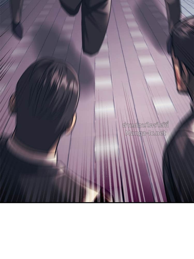 Doujin-Lc- อ่าน โดจิน มังฮวา เกาหลี ญี่ปุ่น จีน แปลไทย โคตรแกร่ง ตอนที่ 1 2 3 4 5 6 7 8 9 10 11 12 13 14 ฟรี ไม่มีโฆษณา อ่าน โดจิน Manhwa เกาหลี ญี่ปุ่น จีน เรามีครบ คัดมาให้เน้นๆ โดจิน 18+ รับประกันความฟินโดย Doujin Lc