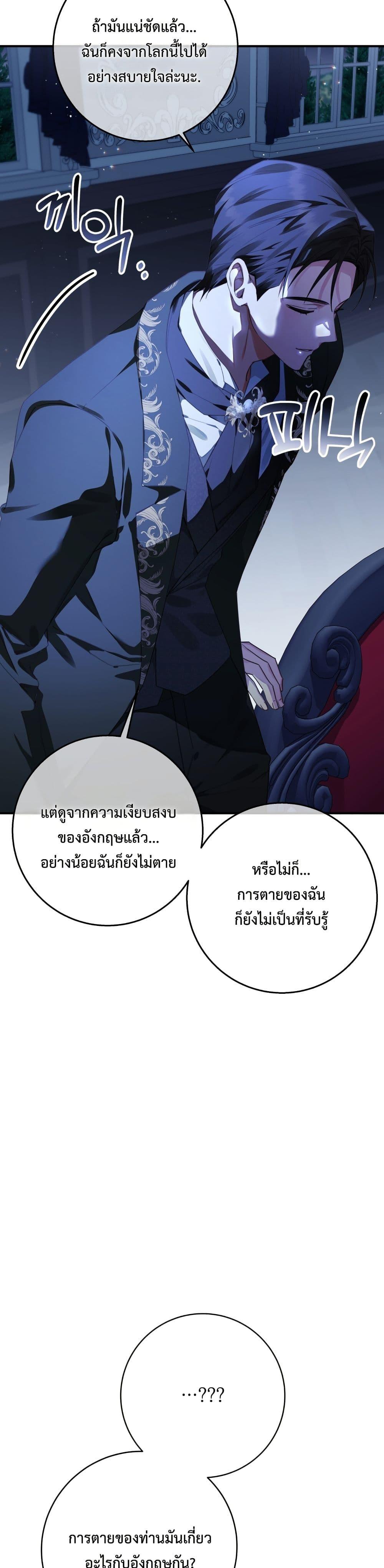 Manga-lc-com อ่านมังงะ อ่านการ์ตูน ออนไลน์ ฟรี Sonnet of Dawn ตอนที่ 1 2 3 4 5 6 7 8 9 10 11 12 13 14 ฟรี ไม่มีโฆษณา Manga-lc - อ่าน มังงะ อ่าน การ์ตูน ออนไลน์ อ่านมังงะ ฟรี