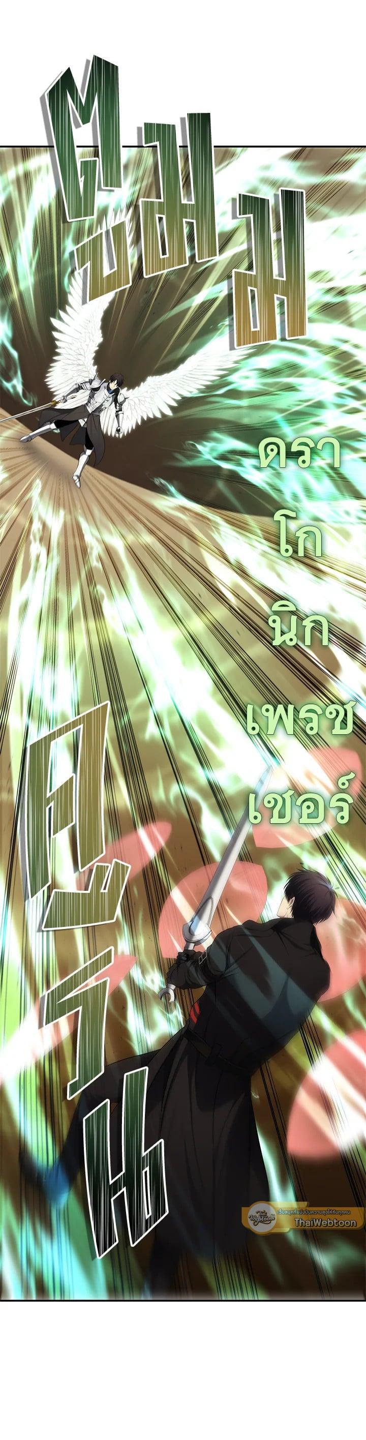 Manga-lc-com อ่านมังงะ อ่านการ์ตูน ออนไลน์ ฟรี Second Life Ranker ตอนที่ 1 2 3 4 5 6 7 8 9 10 11 12 13 14 ฟรี ไม่มีโฆษณา Manga-lc - อ่าน มังงะ อ่าน การ์ตูน ออนไลน์ อ่านมังงะ ฟรี