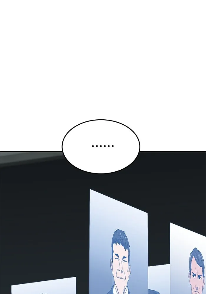 ยอดคนเลเวลทะลุ ตอนที่ 85 กลยุทธ์ได้ทั้งขึ้นทั้งล่อง รูปที่ 148