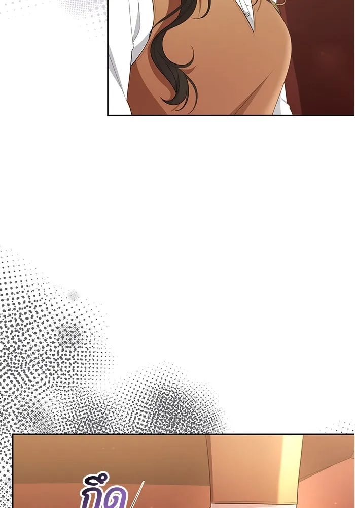 อยู่ดี ๆ ก็มีนางเอกนิยายเป็นเพื่อนบ้าน ตอนที่ 33 รูปที่ 77