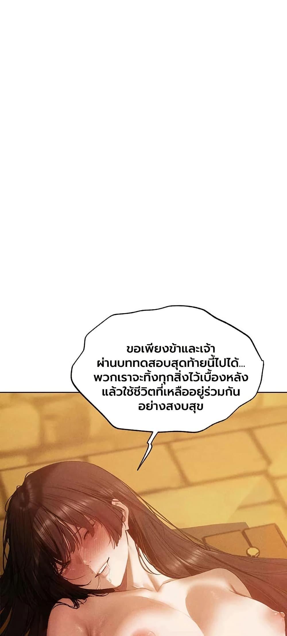 Doujin-Lc- อ่าน โดจิน มังฮวา เกาหลี ญี่ปุ่น จีน แปลไทย MILF Hunting ตอนที่ 1 2 3 4 5 6 7 8 9 10 11 12 13 14 ฟรี ไม่มีโฆษณา อ่าน โดจิน Manhwa เกาหลี ญี่ปุ่น จีน เรามีครบ คัดมาให้เน้นๆ โดจิน 18+ รับประกันความฟินโดย  Doujin Lc