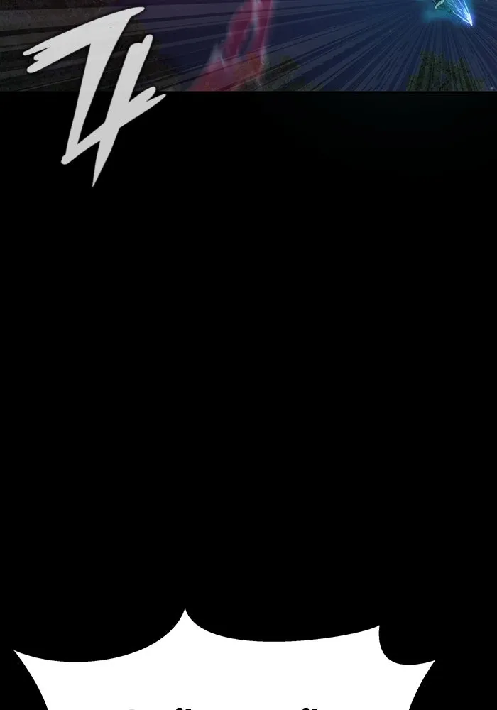 เพลเยอร์นักกินเหล็ก ตอนที่ 47 รูปที่ 110