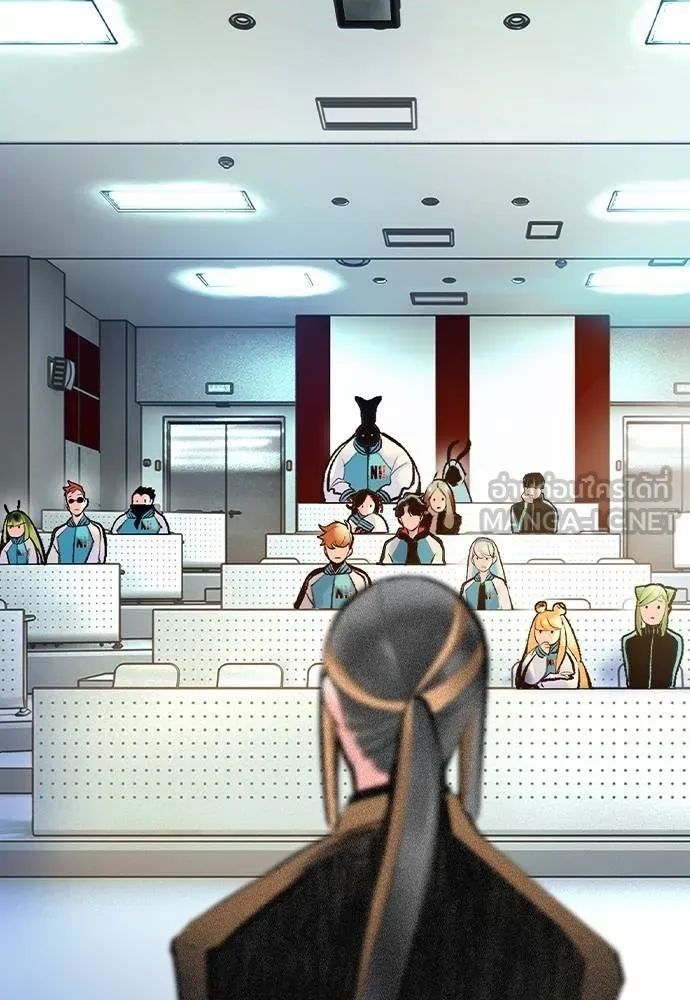 Jungle Juice ตอนที่ 139 รูปที่ 45