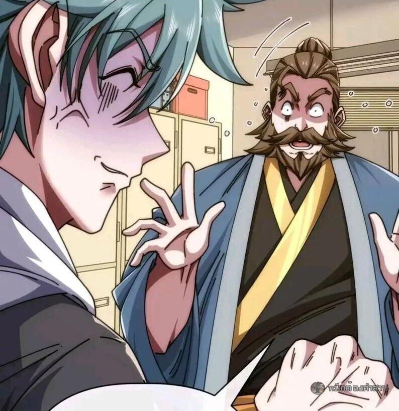 Manga-lc-com อ่านมังงะ อ่านการ์ตูน ออนไลน์ ฟรี Infinite Evolution From Zero ตอนที่ 1 2 3 4 5 6 7 8 9 10 11 12 13 14 ฟรี ไม่มีโฆษณา Manga-lc - อ่าน มังงะ อ่าน การ์ตูน ออนไลน์ อ่านมังงะ ฟรี