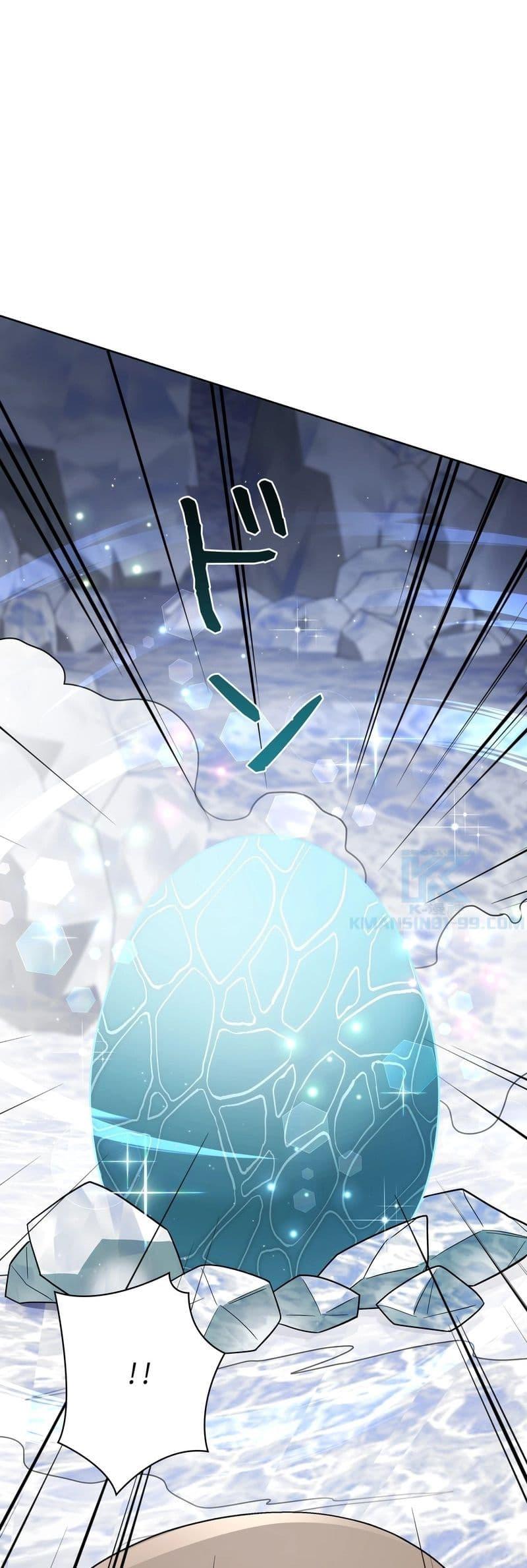 Manga-lc-com อ่านมังงะ อ่านการ์ตูน ออนไลน์ ฟรี The Female Lead Acquires Cheat Skills ตอนที่ 1 2 3 4 5 6 7 8 9 10 11 12 13 14 ฟรี ไม่มีโฆษณา Manga-lc - อ่าน มังงะ อ่าน การ์ตูน ออนไลน์ อ่านมังงะ ฟรี