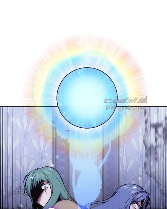 Doujin-Lc- อ่าน โดจิน มังฮวา เกาหลี ญี่ปุ่น จีน แปลไทย ฮีลเลอร์กำมะลอ ตอนที่ 1 2 3 4 5 6 7 8 9 10 11 12 13 14 ฟรี ไม่มีโฆษณา อ่าน โดจิน Manhwa เกาหลี ญี่ปุ่น จีน เรามีครบ คัดมาให้เน้นๆ โดจิน 18+ รับประกันความฟินโดย Doujin Lc