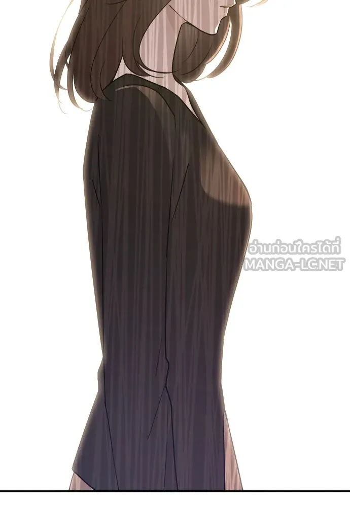 รักไร้ราคา ตอนที่ 53 รูปที่ 120