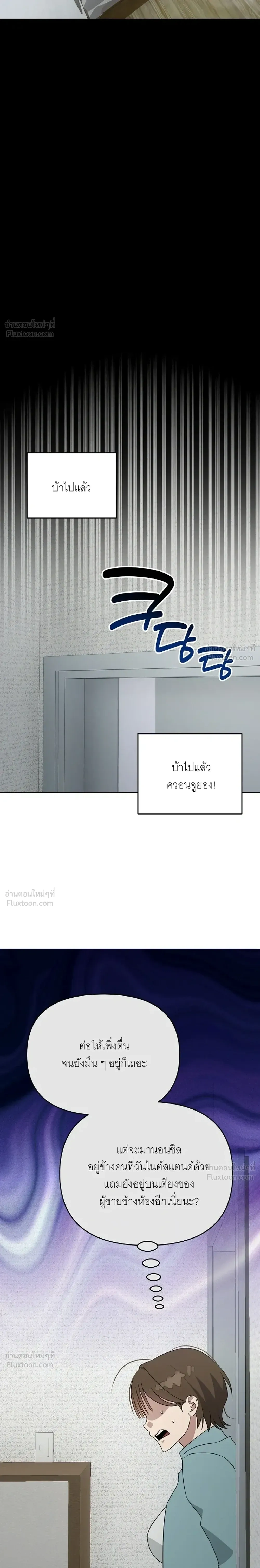 Doujin-Lc- อ่าน โดจิน มังฮวา เกาหลี ญี่ปุ่น จีน แปลไทย A Succubus Wants to Live Ordinarily! ซัคคิวบัสก็อยากใช้ชีวิตธรรมดา! ตอนที่ 1 2 3 4 5 6 7 8 9 10 11 12 13 14 ฟรี ไม่มีโฆษณา อ่าน โดจิน Manhwa เกาหลี ญี่ปุ่น จีน เรามีครบ คัดมาให้เน้นๆ โดจิน 18+ รับประกันความฟินโดย  Doujin Lc