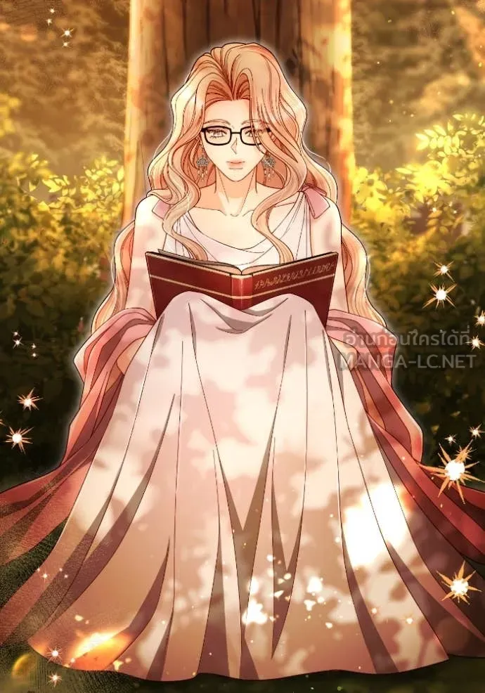 การแต่งงานครั้งใหม่ ตอนที่ 220 รูปที่ 23