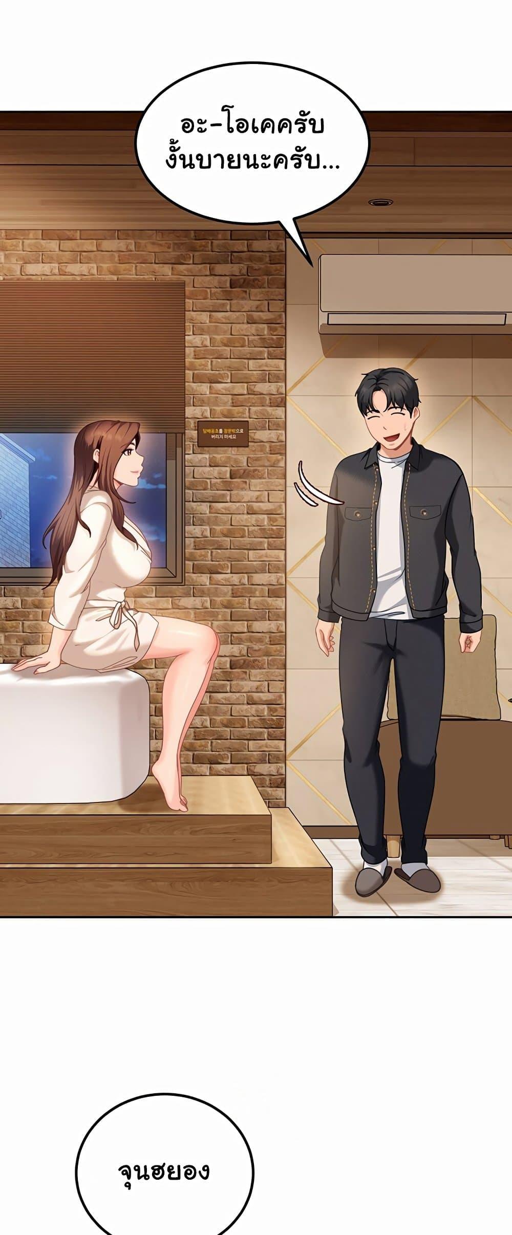 Doujin-Lc- อ่าน โดจิน มังฮวา เกาหลี ญี่ปุ่น จีน แปลไทย The Female ตอนที่ 1 2 3 4 5 6 7 8 9 10 11 12 13 14 ฟรี ไม่มีโฆษณา อ่าน โดจิน Manhwa เกาหลี ญี่ปุ่น จีน เรามีครบ คัดมาให้เน้นๆ โดจิน 18+ รับประกันความฟินโดย  Doujin Lc