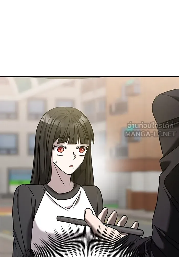 วายร้ายก็อยากมีรัก ตอนที่ 40 รูปที่ 63