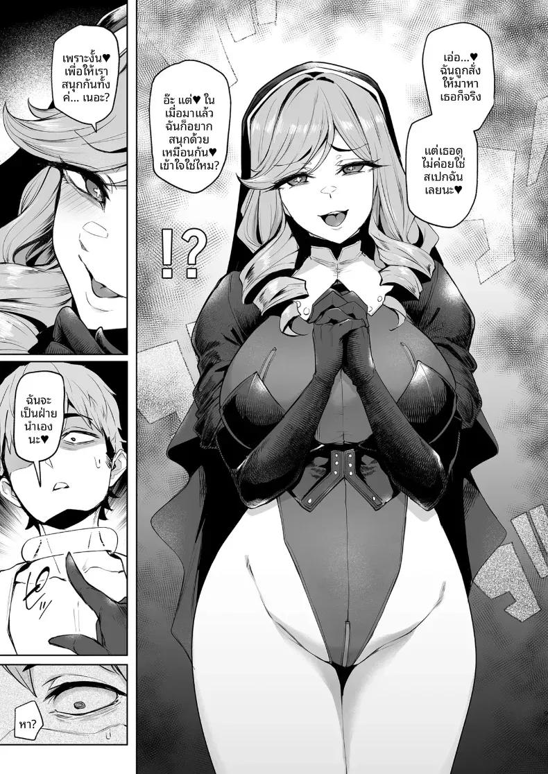Doujin-Lc- อ่าน โดจิน มังฮวา เกาหลี ญี่ปุ่น จีน แปลไทย กาชาจากต่างโลก [A Gokuburi (Sian)] Mesu Gacha I ตอนที่ 1 2 3 4 5 6 7 8 9 10 11 12 13 14 ฟรี ไม่มีโฆษณา อ่าน โดจิน Manhwa เกาหลี ญี่ปุ่น จีน เรามีครบ คัดมาให้เน้นๆ โดจิน 18+ รับประกันความฟินโดย  Doujin Lc