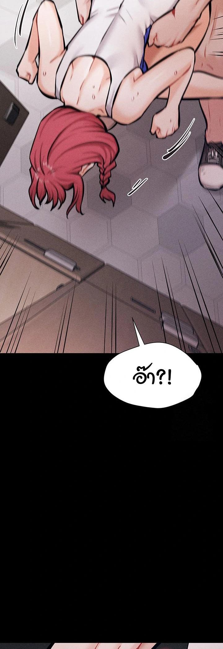 Doujin-Lc- อ่าน โดจิน มังฮวา เกาหลี ญี่ปุ่น จีน แปลไทย Athletes Village The Trap ตอนที่ 1 2 3 4 5 6 7 8 9 10 11 12 13 14 ฟรี ไม่มีโฆษณา อ่าน โดจิน Manhwa เกาหลี ญี่ปุ่น จีน เรามีครบ คัดมาให้เน้นๆ โดจิน 18+ รับประกันความฟินโดย  Doujin Lc