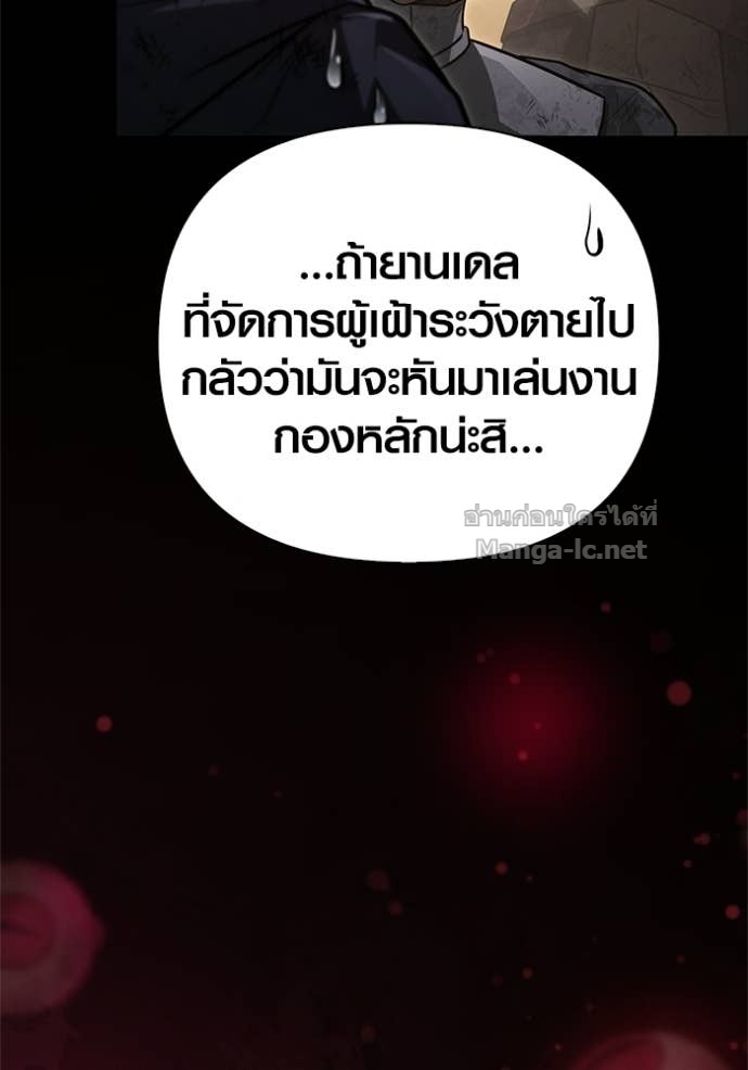 Doujin-Lc- อ่าน โดจิน มังฮวา เกาหลี ญี่ปุ่น จีน แปลไทย เอาชีวิตรอดในเกมฉบับคนเถื่อน ตอนที่ 1 2 3 4 5 6 7 8 9 10 11 12 13 14 ฟรี ไม่มีโฆษณา อ่าน โดจิน Manhwa เกาหลี ญี่ปุ่น จีน เรามีครบ คัดมาให้เน้นๆ โดจิน 18+ รับประกันความฟินโดย Doujin Lc