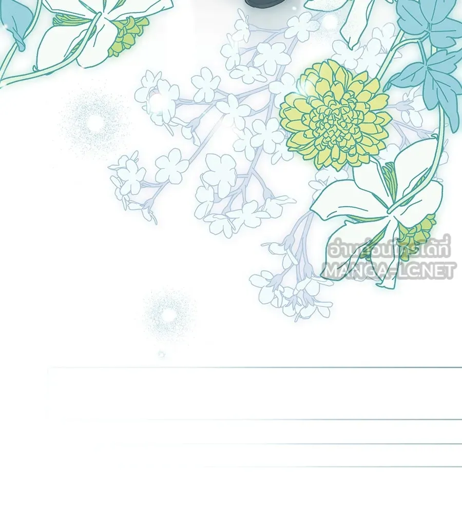 เล่ห์รักชนชั้นสูง ตอนที่ 7 รูปที่ 114