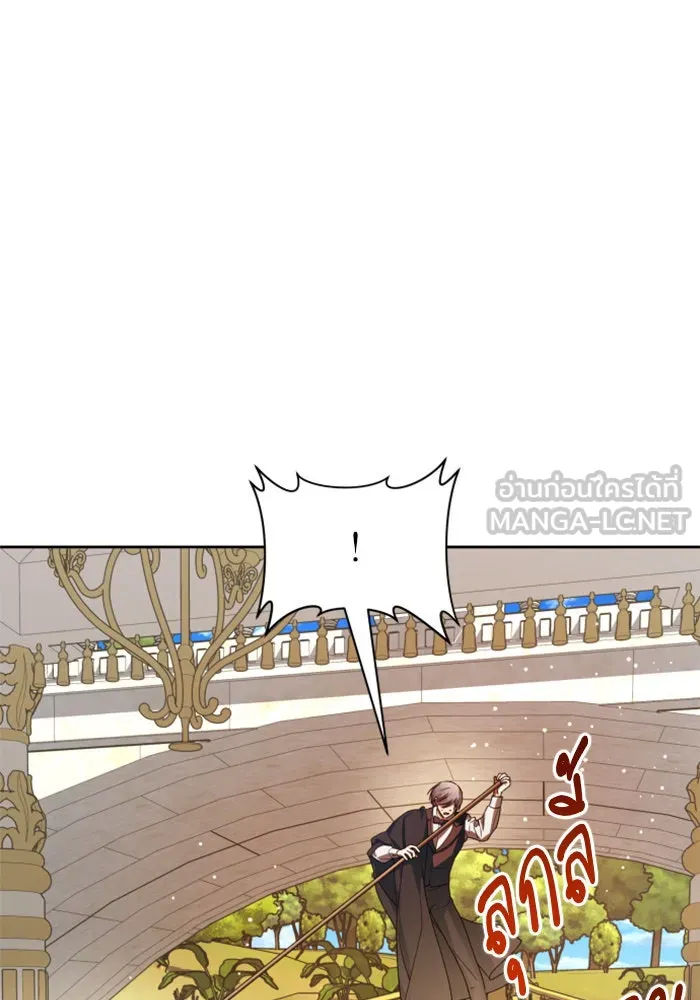 ชิงชีวิตพลิกลิขิตชะตา ตอนที่ 61. จงเชื่อ จะได้รู้ว่าการถูกหักห รูปที่ 36