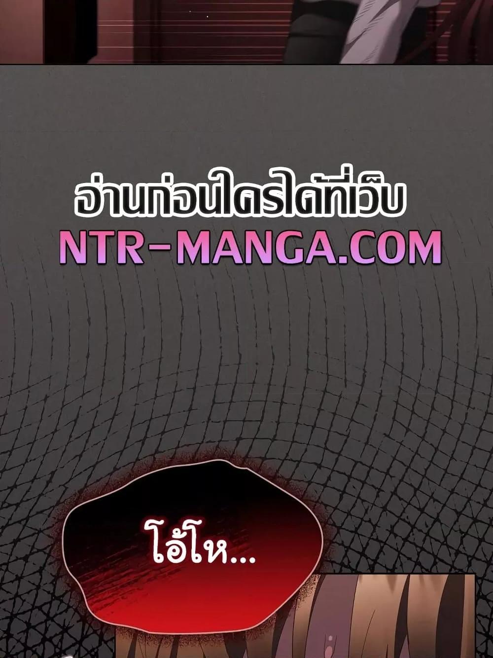 Doujin-Lc- อ่าน โดจิน มังฮวา เกาหลี ญี่ปุ่น จีน แปลไทย Believe Me! I Offer You My First ตอนที่ 1 2 3 4 5 6 7 8 9 10 11 12 13 14 ฟรี ไม่มีโฆษณา อ่าน โดจิน Manhwa เกาหลี ญี่ปุ่น จีน เรามีครบ คัดมาให้เน้นๆ โดจิน 18+ รับประกันความฟินโดย  Doujin Lc