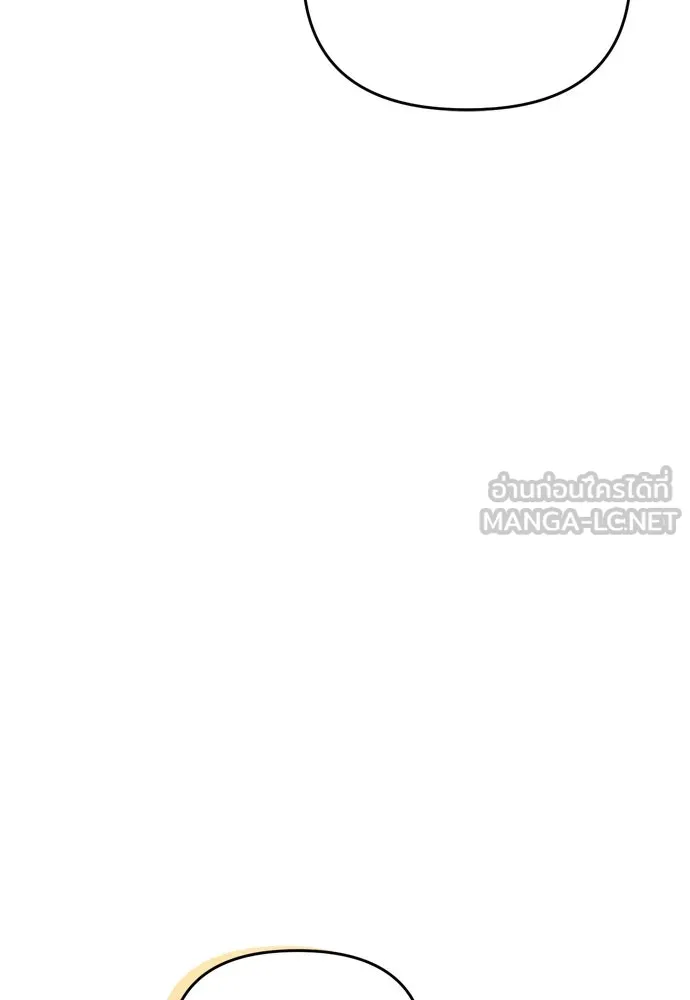 ข้าเนี่ยนะเป็นพระสนม ตอนที่ 18 การเลือกของขวัญให้คนอื่นทำไมมั รูปที่ 66