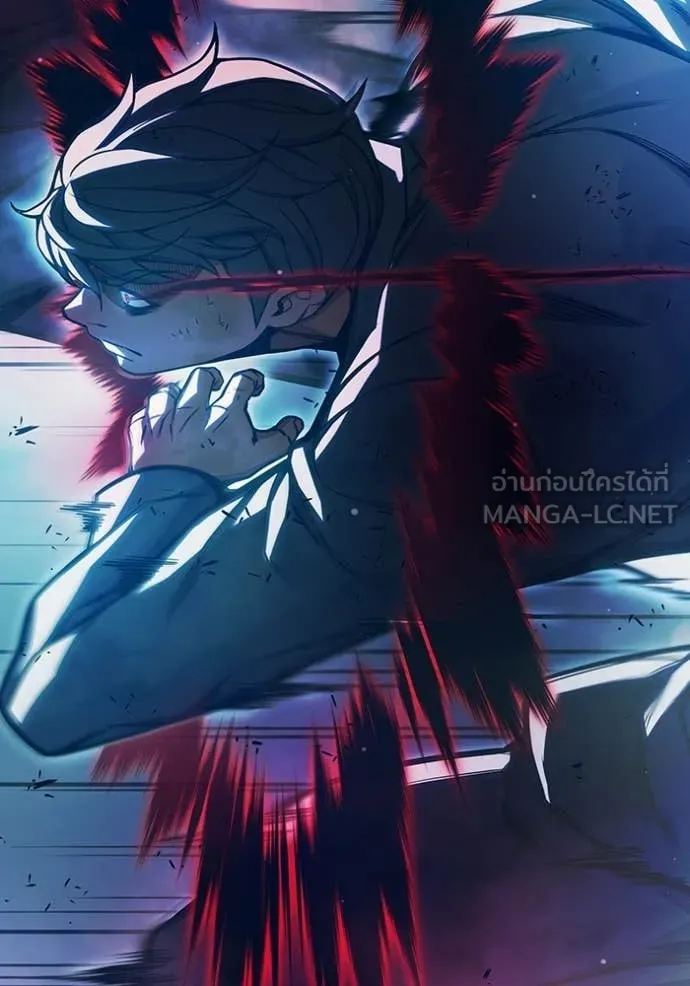 เยาวชนคนคุก ตอนที่ 78 รูปที่ 151