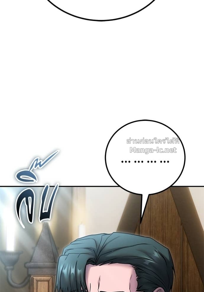 Doujin-Lc- อ่าน โดจิน มังฮวา เกาหลี ญี่ปุ่น จีน แปลไทย แกร่งเกินผู้กล้า แต่ซ่าไม่ได้ ตอนที่ 1 2 3 4 5 6 7 8 9 10 11 12 13 14 ฟรี ไม่มีโฆษณา อ่าน โดจิน Manhwa เกาหลี ญี่ปุ่น จีน เรามีครบ คัดมาให้เน้นๆ โดจิน 18+ รับประกันความฟินโดย Doujin Lc