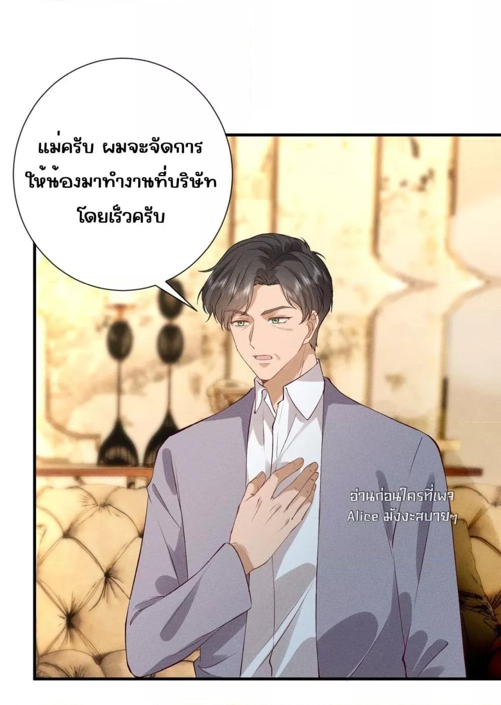 Manga-lc-com อ่านมังงะ อ่านการ์ตูน ออนไลน์ ฟรี TheAll-Around ตอนที่ 1 2 3 4 5 6 7 8 9 10 11 12 13 14 ฟรี ไม่มีโฆษณา Manga-lc - อ่าน มังงะ อ่าน การ์ตูน ออนไลน์ อ่านมังงะ ฟรี