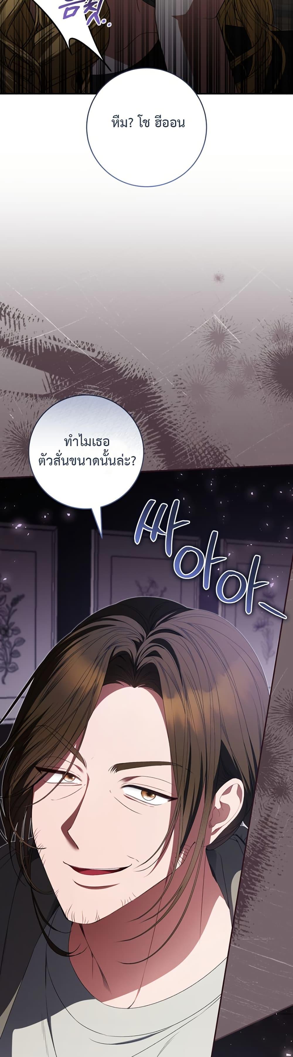 Manga-lc-com อ่านมังงะ อ่านการ์ตูน ออนไลน์ ฟรี I Became the Cursed Idol Leader ตอนที่ 1 2 3 4 5 6 7 8 9 10 11 12 13 14 ฟรี ไม่มีโฆษณา Manga-lc - อ่าน มังงะ อ่าน การ์ตูน ออนไลน์ อ่านมังงะ ฟรี
