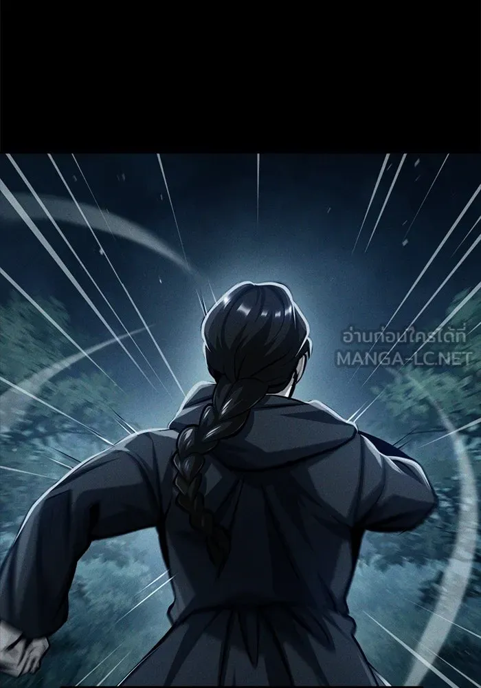 ศาสตราจารย์จำเป็นแห่งอะคาเดมี ตอนที่ 73 รูปที่ 54