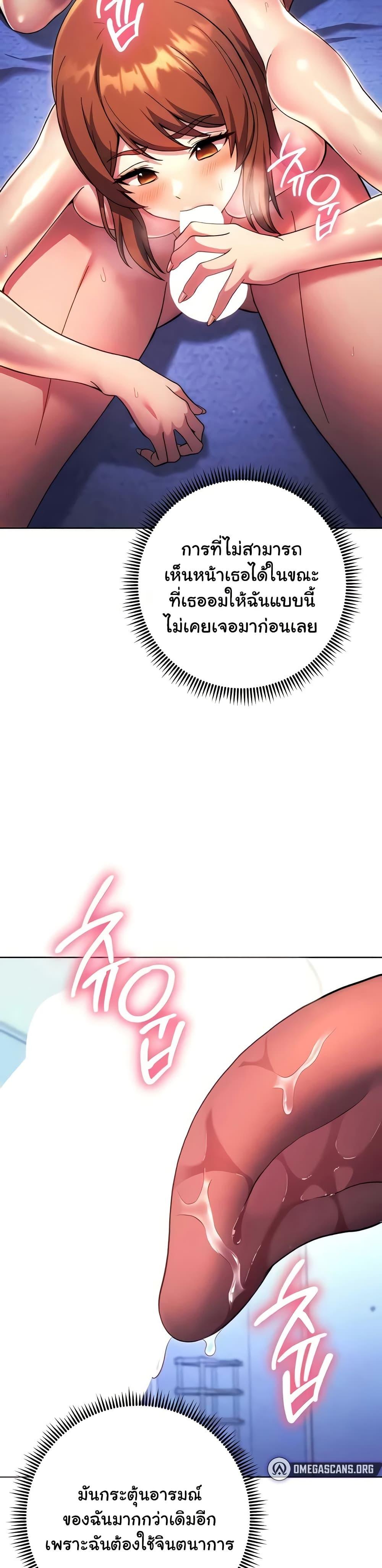 Doujin-Lc- อ่าน โดจิน มังฮวา เกาหลี ญี่ปุ่น จีน แปลไทย Love Choice ตอนที่ 1 2 3 4 5 6 7 8 9 10 11 12 13 14 ฟรี ไม่มีโฆษณา อ่าน โดจิน Manhwa เกาหลี ญี่ปุ่น จีน เรามีครบ คัดมาให้เน้นๆ โดจิน 18+ รับประกันความฟินโดย  Doujin Lc