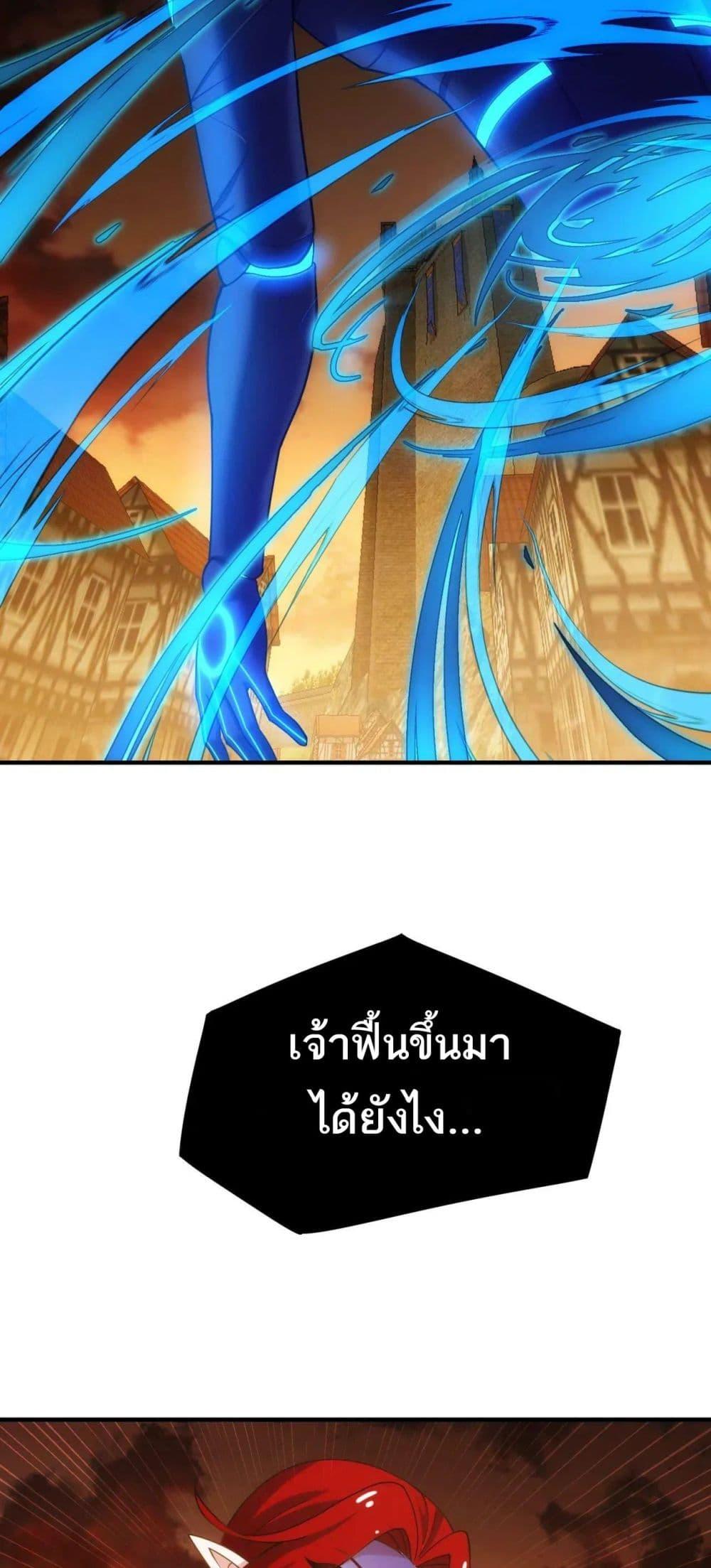 Manga-lc-com อ่านมังงะ อ่านการ์ตูน ออนไลน์ ฟรี The Beta Server For A Thousand Years ตอนที่ 1 2 3 4 5 6 7 8 9 10 11 12 13 14 ฟรี ไม่มีโฆษณา Manga-lc - อ่าน มังงะ อ่าน การ์ตูน ออนไลน์ อ่านมังงะ ฟรี