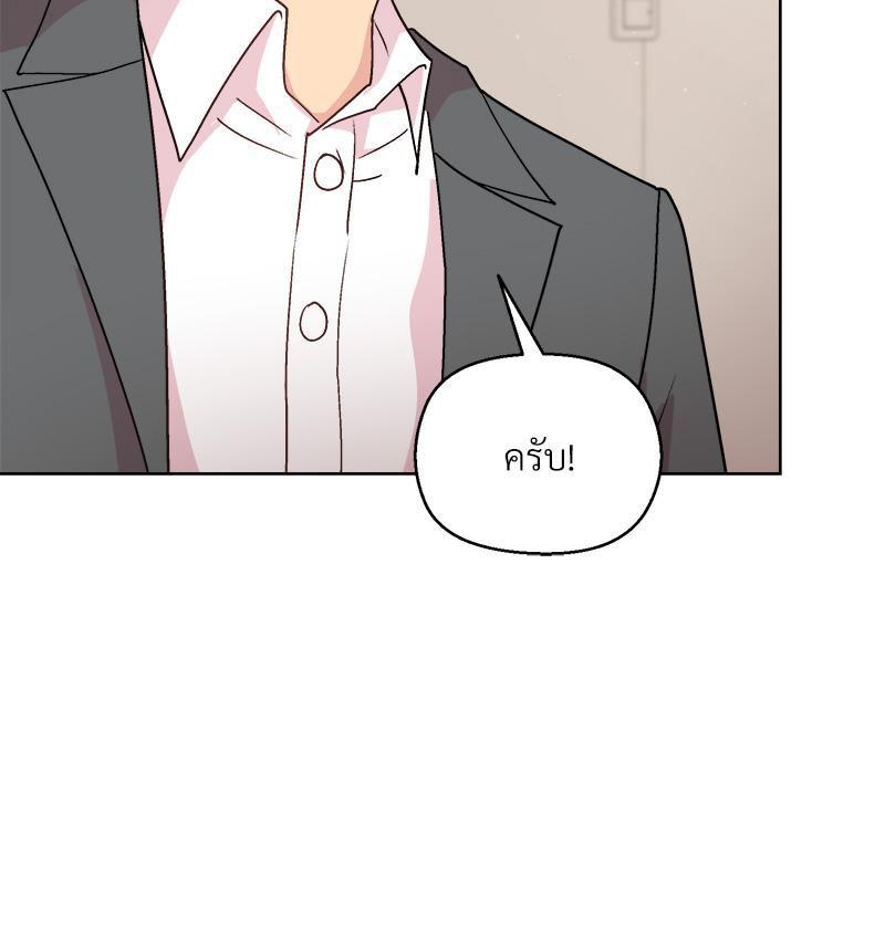 Doujin-Lc- อ่าน โดจิน มังฮวา เกาหลี ญี่ปุ่น จีน แปลไทย Playing a game with ตอนที่ 1 2 3 4 5 6 7 8 9 10 11 12 13 14 ฟรี ไม่มีโฆษณา อ่าน โดจิน Manhwa เกาหลี ญี่ปุ่น จีน เรามีครบ คัดมาให้เน้นๆ โดจิน 18+ รับประกันความฟินโดย  Doujin Lc