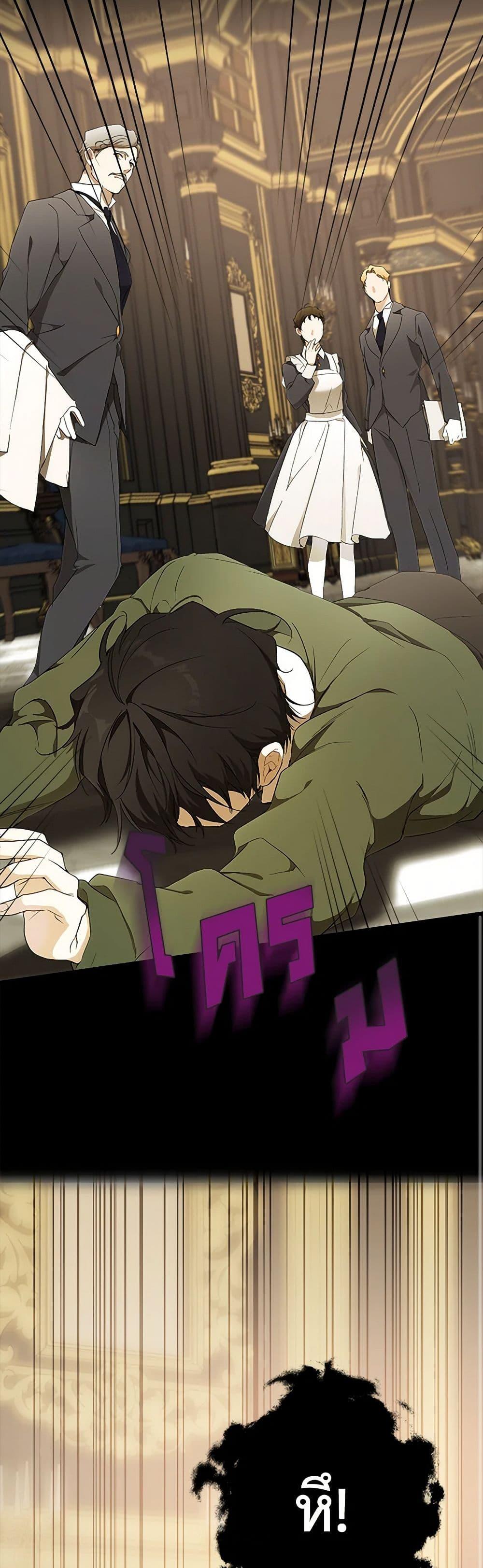 Manga-lc-com อ่านมังงะ อ่านการ์ตูน ออนไลน์ ฟรี It Was All a Mistake ตอนที่ 1 2 3 4 5 6 7 8 9 10 11 12 13 14 ฟรี ไม่มีโฆษณา Manga-lc - อ่าน มังงะ อ่าน การ์ตูน ออนไลน์ อ่านมังงะ ฟรี