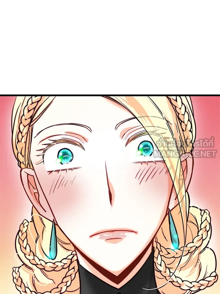 Bring the Love ตอนที่ 22 รูปที่ 69