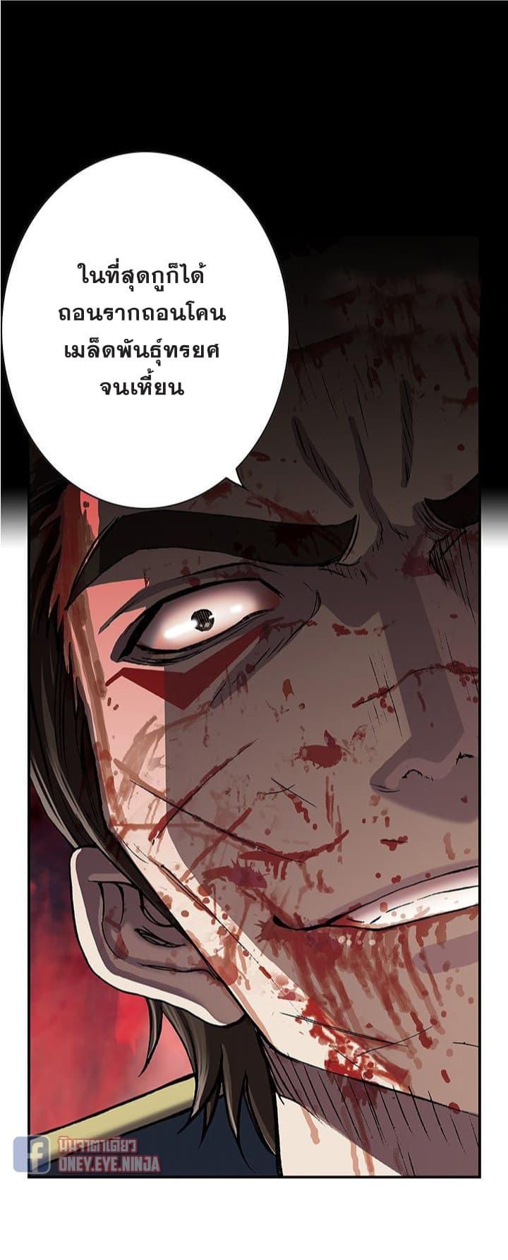 Manga-lc-com อ่านมังงะ อ่านการ์ตูน ออนไลน์ ฟรี Leviathan เลวีอาธาน อสูรกายใต้สมุทร ตอนที่ 1 2 3 4 5 6 7 8 9 10 11 12 13 14 ฟรี ไม่มีโฆษณา Manga-lc - อ่าน มังงะ อ่าน การ์ตูน ออนไลน์ อ่านมังงะ ฟรี