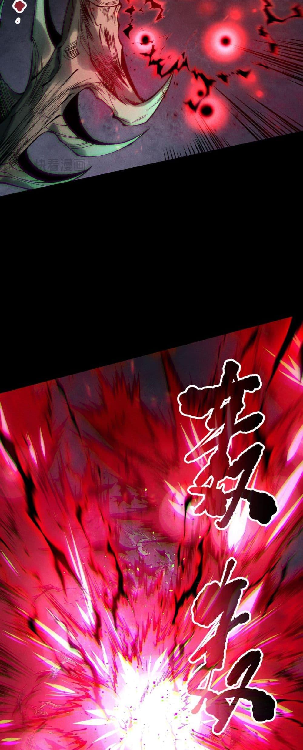 Manga-lc-com อ่านมังงะ อ่านการ์ตูน ออนไลน์ ฟรี NecromancerKin ตอนที่ 1 2 3 4 5 6 7 8 9 10 11 12 13 14 ฟรี ไม่มีโฆษณา Manga-lc - อ่าน มังงะ อ่าน การ์ตูน ออนไลน์ อ่านมังงะ ฟรี