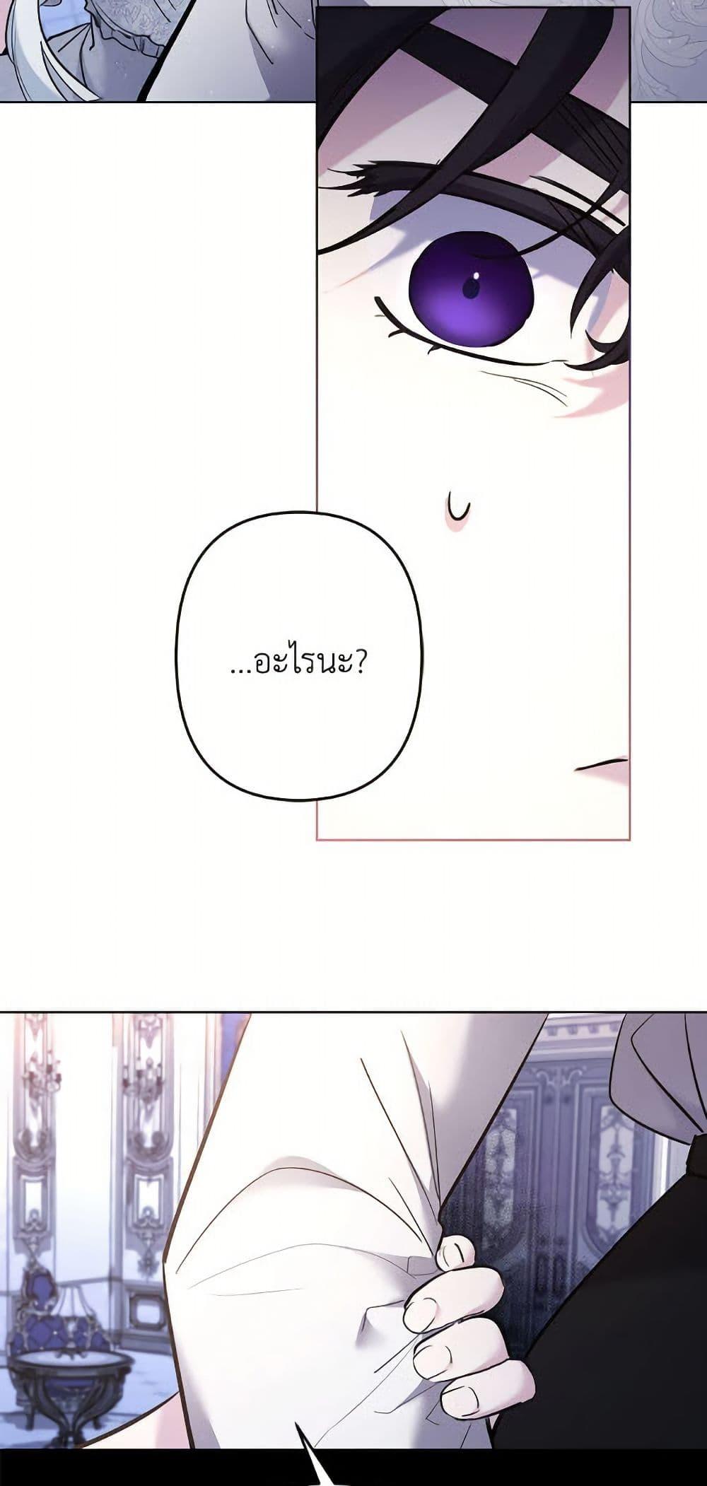 Manga-lc-com อ่านมังงะ อ่านการ์ตูน ออนไลน์ ฟรี I Need to Raise My Sister Right ตอนที่ 1 2 3 4 5 6 7 8 9 10 11 12 13 14 ฟรี ไม่มีโฆษณา Manga-lc - อ่าน มังงะ อ่าน การ์ตูน ออนไลน์ อ่านมังงะ ฟรี