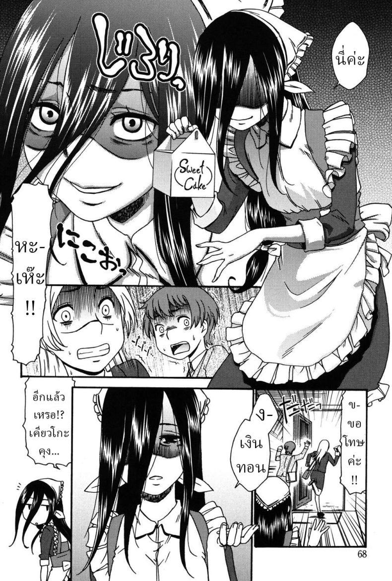 Doujin-Lc- อ่าน โดจิน มังฮวา เกาหลี ญี่ปุ่น จีน แปลไทย รอยยิ้มพิมพ์ใจ [Momonosuke] Puritisumairu! Pretty Smile! ตอนที่ 1 2 3 4 5 6 7 8 9 10 11 12 13 14 ฟรี ไม่มีโฆษณา อ่าน โดจิน Manhwa เกาหลี ญี่ปุ่น จีน เรามีครบ คัดมาให้เน้นๆ โดจิน 18+ รับประกันความฟินโดย  Doujin Lc